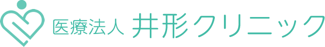 北九州市小倉北区の精神科・心療内科『医療法人 井形クリニック』